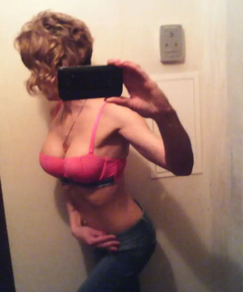 Ярослава, 35 лет, 2 размер груди